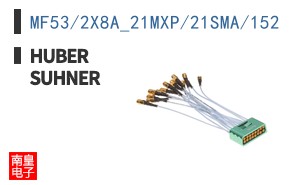 MF53/2X8A_21MXP/21SMA/152 ͼƬ